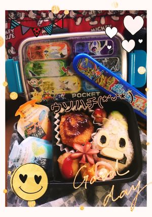 ウソハチ‪(*ˊᵕˋ* )-レシピのメイン写真