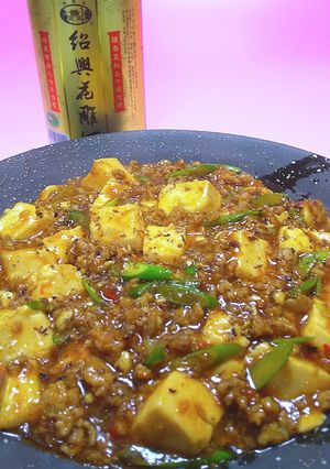 お店よりおいしい、本格麻婆豆腐-レシピのメイン写真