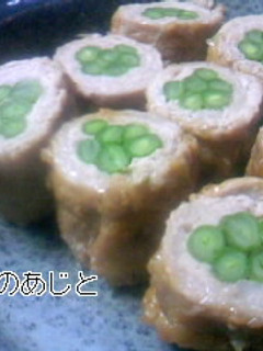 いんげんの豚もも肉巻き★柚子胡椒風味-レシピのメイン写真