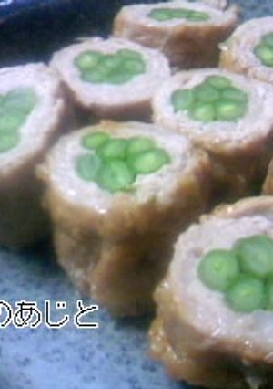 いんげんの豚もも肉巻き★柚子胡椒風味-レシピのメイン写真