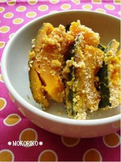 香ばしい♪かぼちゃのごま味噌煮-レシピのメイン写真