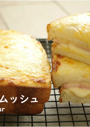 クロック・ムッシュ（ベシャメルソース）-レシピのメイン写真