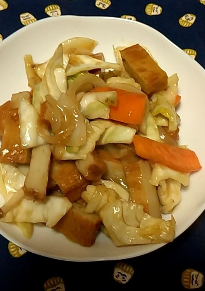 野菜とさつま揚げの和風あんかけ炒め-レシピのメイン写真