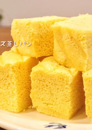 レンジで✨おからチーズ蒸しパン✨-レシピのメイン写真