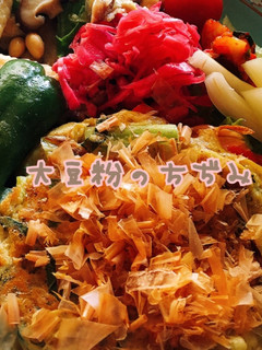 桜えびとニラの大豆粉ちぢみ-レシピのメイン写真