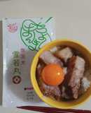 ちょいまんま無洗米雪若丸の角煮丼