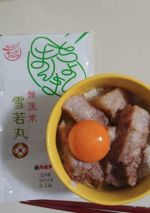 ちょいまんま無洗米雪若丸の角煮丼-レシピのメイン写真