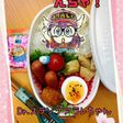 アラレちゃん キャラ弁 オブアート