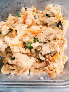 ちくわで炒り豆腐-レシピのメイン写真