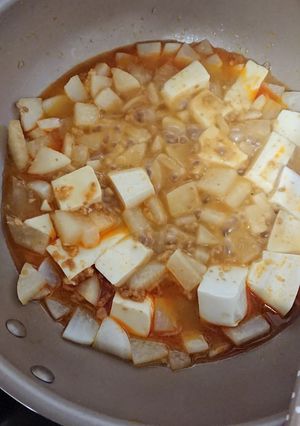 春だいこんの麻婆豆腐-レシピのメイン写真
