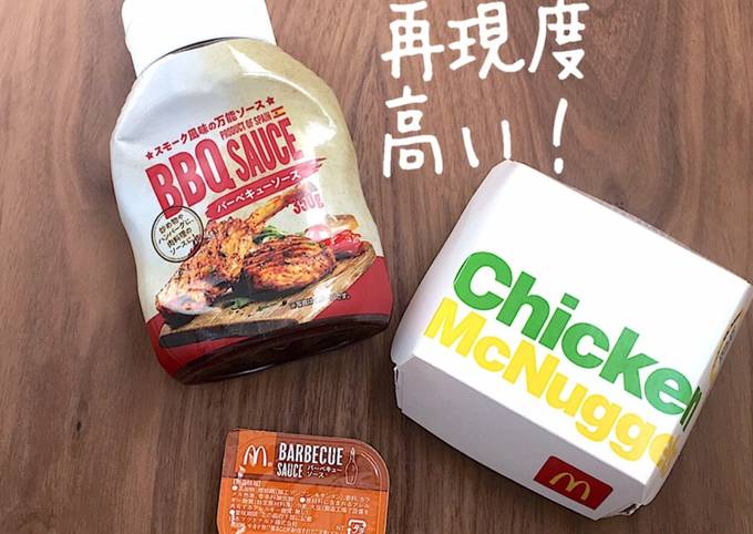 マックナゲットバーベキューソース完全版 by りいママPAD 【クックパッド】 簡単おいしいみんなのレシピが392万品