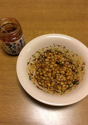 辛そうで辛くない少し辛いラ〜油納豆！-レシピのメイン写真