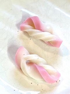 簡単!蒲鉾の飾り切り ねじり蒲鉾-レシピのメイン写真