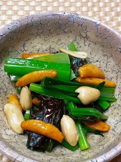 小松菜と柿の種の和え物-レシピのメイン写真
