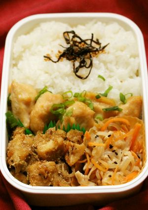 10分以内弁当★鶏むね肉の柚子胡椒マヨ焼-レシピのメイン写真