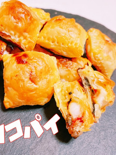 タコパイ【たこ焼き風ひと口パイ包み】-レシピのメイン写真