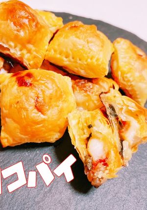 タコパイ【たこ焼き風ひと口パイ包み】-レシピのメイン写真