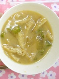 学校給食★とうがんのみそ汁-レシピのメイン写真