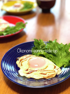#簡単 #節約 お好み味の目玉焼き-レシピのメイン写真