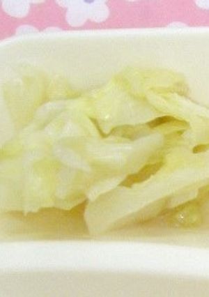 学校給食★キャベツのゆずドレッシング-レシピのメイン写真