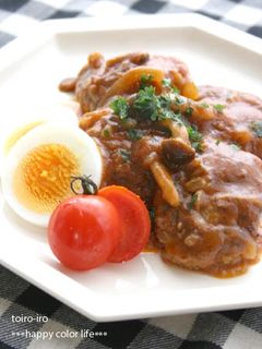 みんな大好き!ふわふわ煮込みハンバーグ♪-レシピのメイン写真