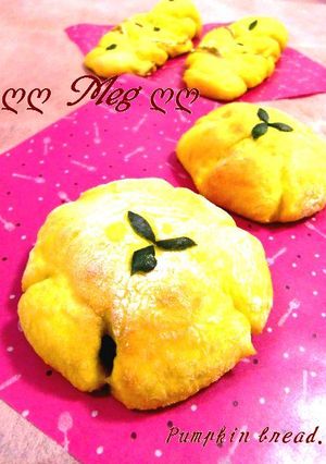 ふんわり優しい❤♡かぼちゃパン♡❤-レシピのメイン写真