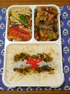 ヨウサマの減塩キノコ類のナムル弁当-レシピのメイン写真