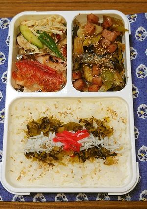 ヨウサマの減塩キノコ類のナムル弁当-レシピのメイン写真