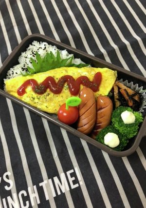男子高校生弁当4/9ミートオムレツ弁当-レシピのメイン写真