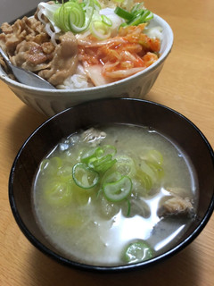 あら汁-レシピのメイン写真