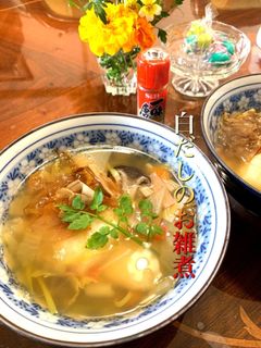 白だしのお雑煮-レシピのメイン写真