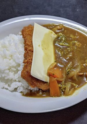 ファミチキチーズカレーライス-レシピのメイン写真