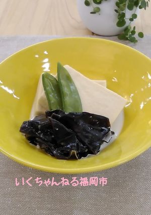 49．高野豆腐の牛乳ふわとろ煮-レシピのメイン写真
