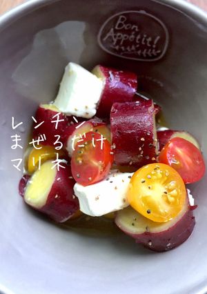 さつま芋とクリチのマリネ簡単前菜おつまみ-レシピのメイン写真
