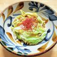 アンチョビ粉で春キャベツ炒め