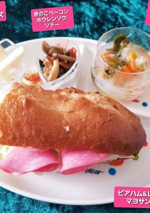 レタス&ビアハム&チーズマヨサンド♡-レシピのメイン写真