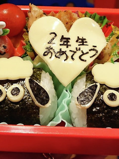 ひつじのショーンおにぎり弁当!-レシピのメイン写真