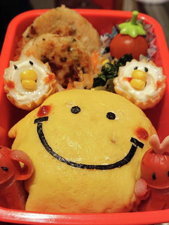 にこちゃんオムライス弁当!-レシピのメイン写真