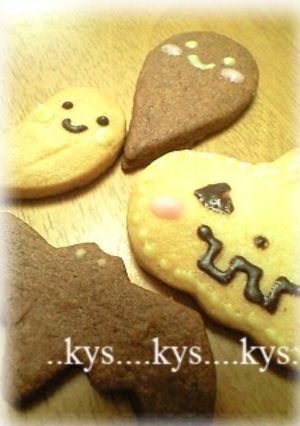 型まで手作り?!　さくさくクッキー-レシピのメイン写真