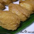 ばあちゃんの味♪しみしみ稲荷