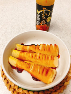 トースターで♪茹でたけのこのうに醤油焼き-レシピのメイン写真