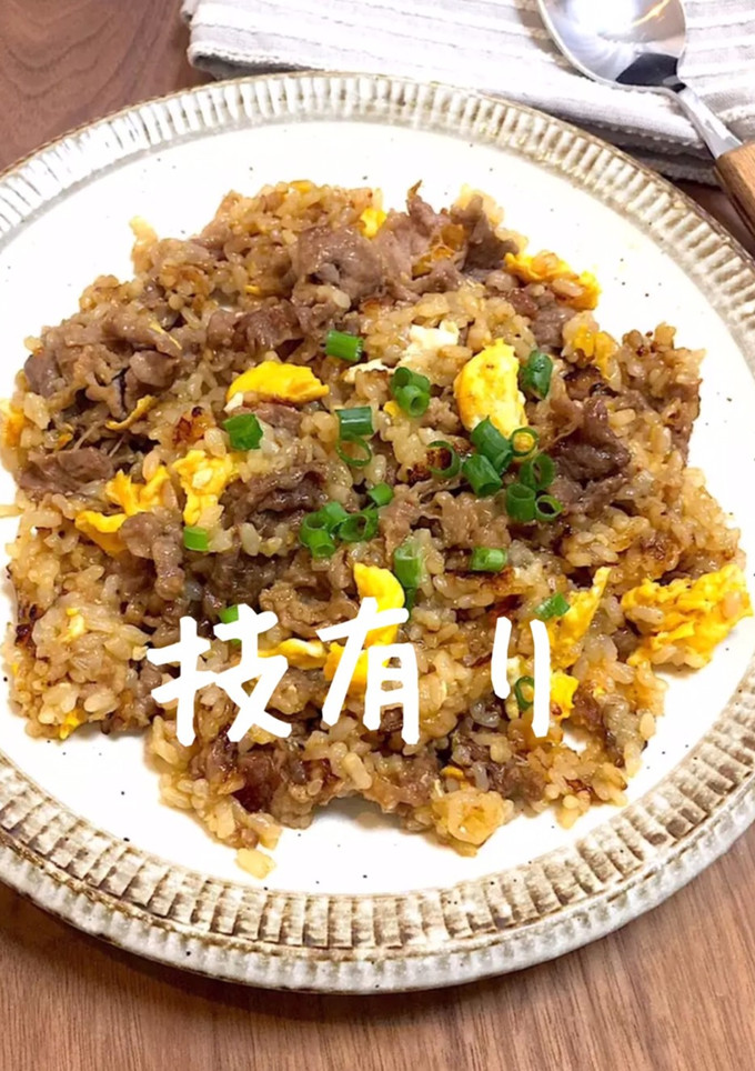 技有★牛肉と卵の焼肉炒飯★簡単焼肉のたれ-レシピのメイン写真
