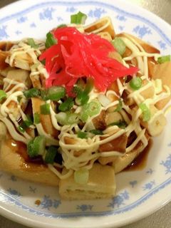 簡単おつまみ!サクサク油あげお好み焼き風-レシピのメイン写真