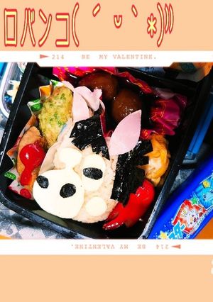 ドロバンコ( ´ ᵕ ` *)⁾⁾-レシピのメイン写真