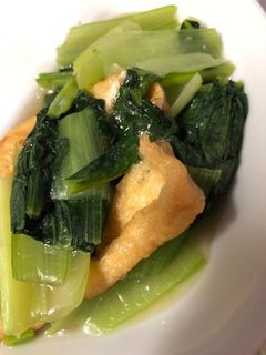 小松菜と焼いた油揚げの煮浸し-レシピのメイン写真