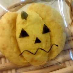 รูปของ ハロウィンクッキー