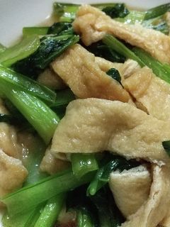 小松菜と油揚げの煮浸し-レシピのメイン写真