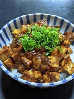 味噌豆腐丼-レシピのメイン写真