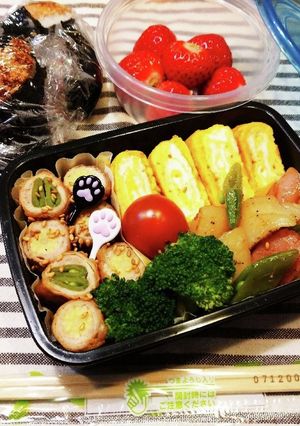 中１！男子弁当！⑥山登り編-レシピのメイン写真