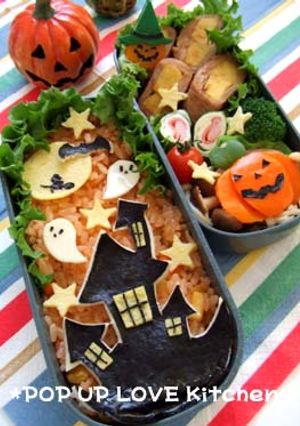 ★ハロウィンキャラ弁☆オバケの家*Ym*-レシピのメイン写真